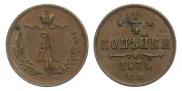 1/4 kopeck 1874 year