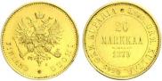 20 марок 1879 года