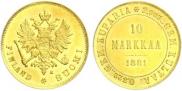 10 markkaa 1881 year