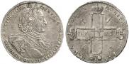 1 rouble 1723 year
