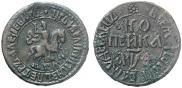 1 kopeck 1709 year