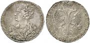 1 rouble 1726 year