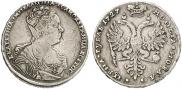 1 рубль 1727 года