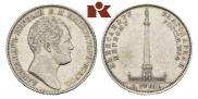 1 рубль 1834 года