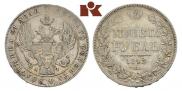 1 rouble 1842 year