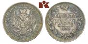 1 rouble 1844 year