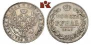 1 rouble 1845 year