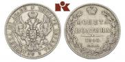 Poltina 1845 year