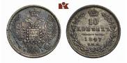 10 kopecks 1847 year
