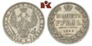 1 rouble 1850 year