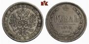 1 rouble 1878 year