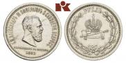1 рубль 1883 года