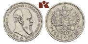 1 rouble 1893 year