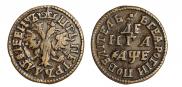 Denga 1705 year