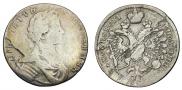 Polupoltinnik 1713 year