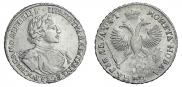 1 rouble 1719 year