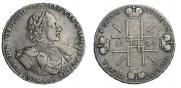1 рубль 1722 года