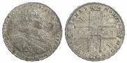1 rouble 1723 year