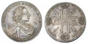 2 roubles 1722 year