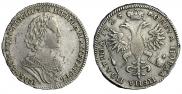 Poltina 1725 year