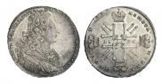 1 rouble 1727 year