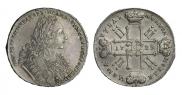 1 rouble 1729 year