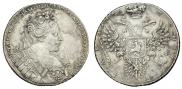 1 rouble 1731 year
