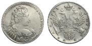 1 rouble 1733 year