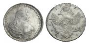 1 рубль 1737 года