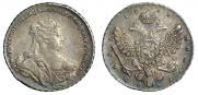 1 рубль 1738 года