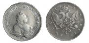 1 рубль 1742 года