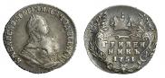 Гривенник 1751 года