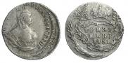 Grivennik 1751 year