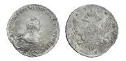 1 рубль 1754 года