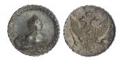 1 rouble 1755 year