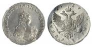 1 рубль 1757 года