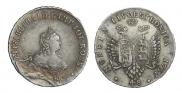 48 копеек 1757 года