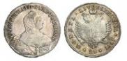 24 kopecks 1757 year