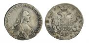 Poltina 1763 year