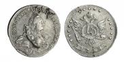 15 копеек 1764 года