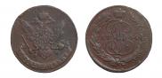 5 копеек 1764 года