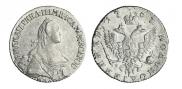 Полуполтинник 1767 года