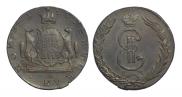 10 копеек 1773 года