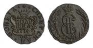 Polushka 1774 year
