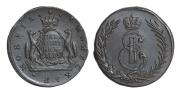 5 копеек 1775 года