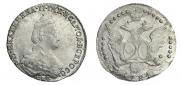 20 копеек 1784 года