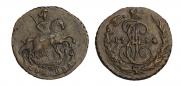 1 kopeck 1794 year