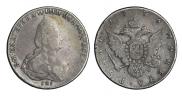 1 rouble 1796 year