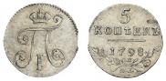 5 kopecks 1798 year