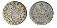 Poltina 1814 year